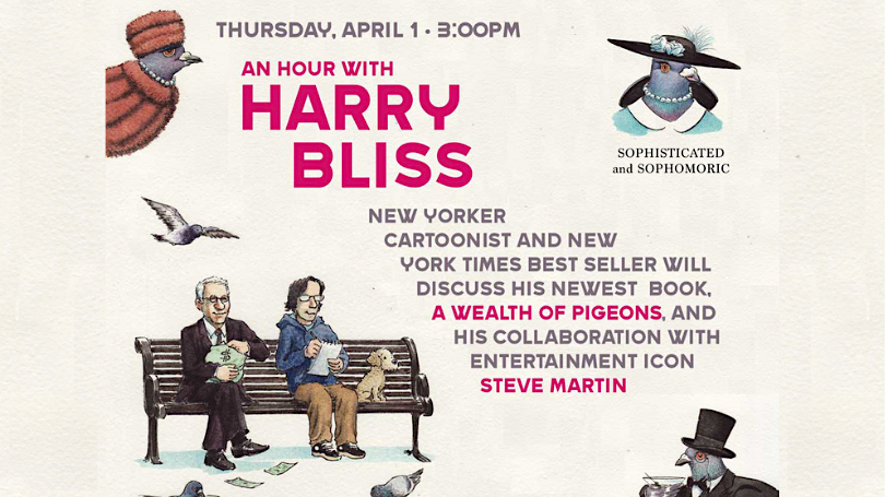 harry_bliss_event_poster